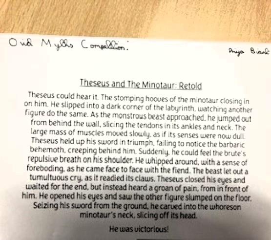Image of text of Theseus and the Minotaur story